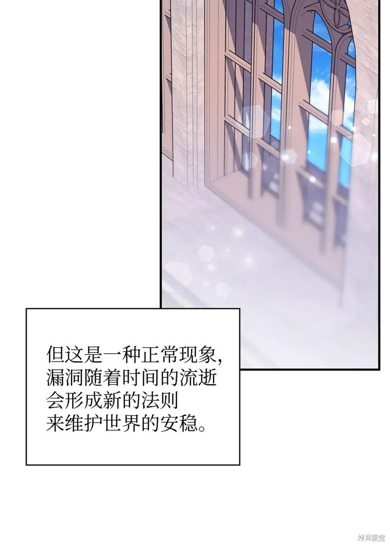 第79话
