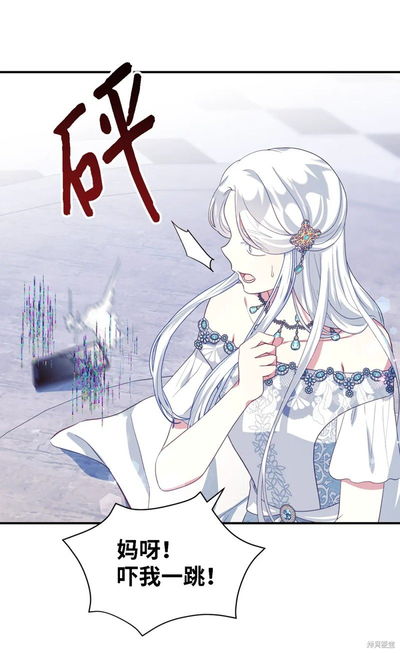 第79话