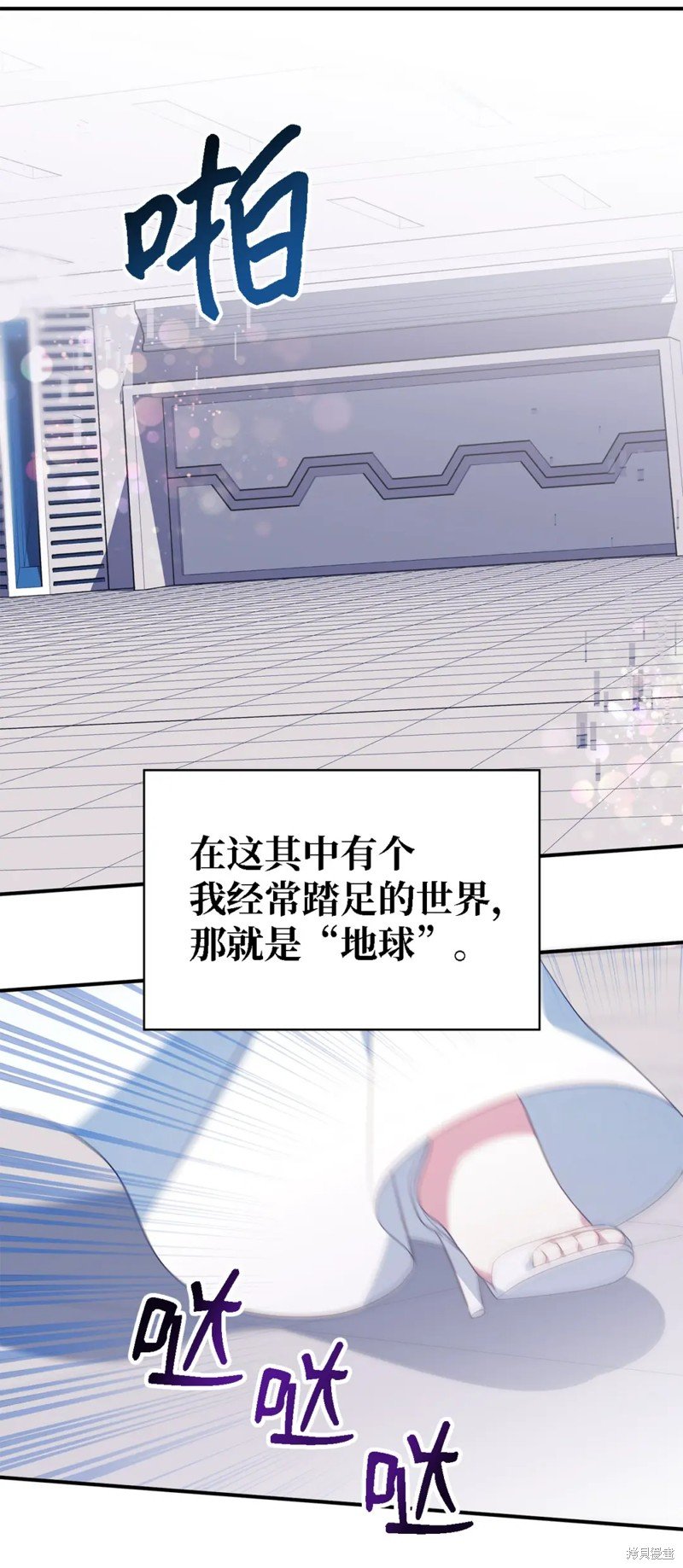第80话