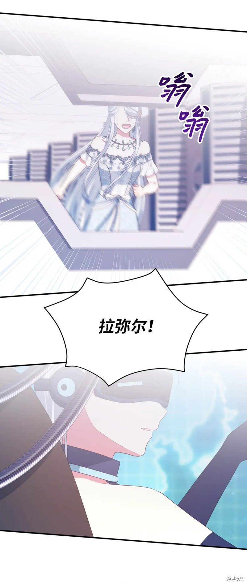 第80话