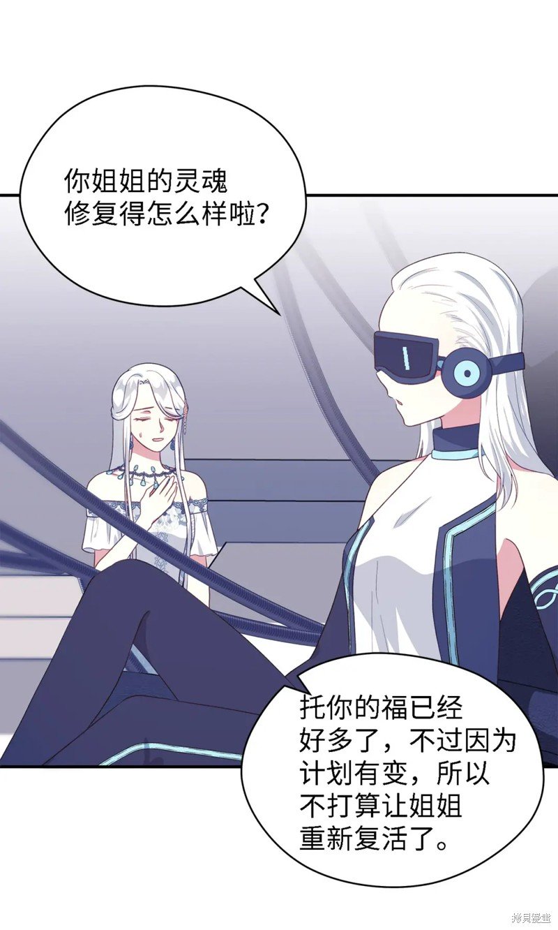 第80话