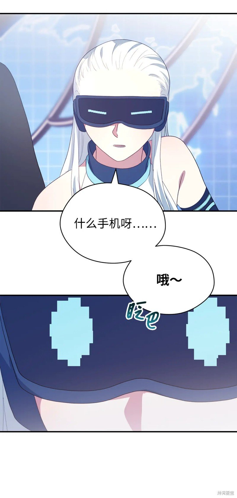 第80话