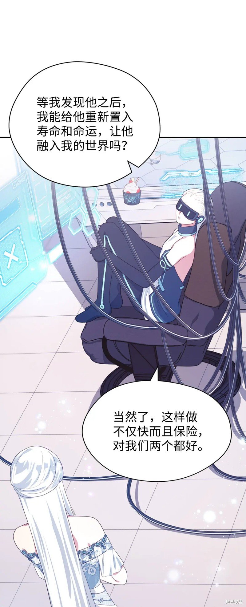 第80话