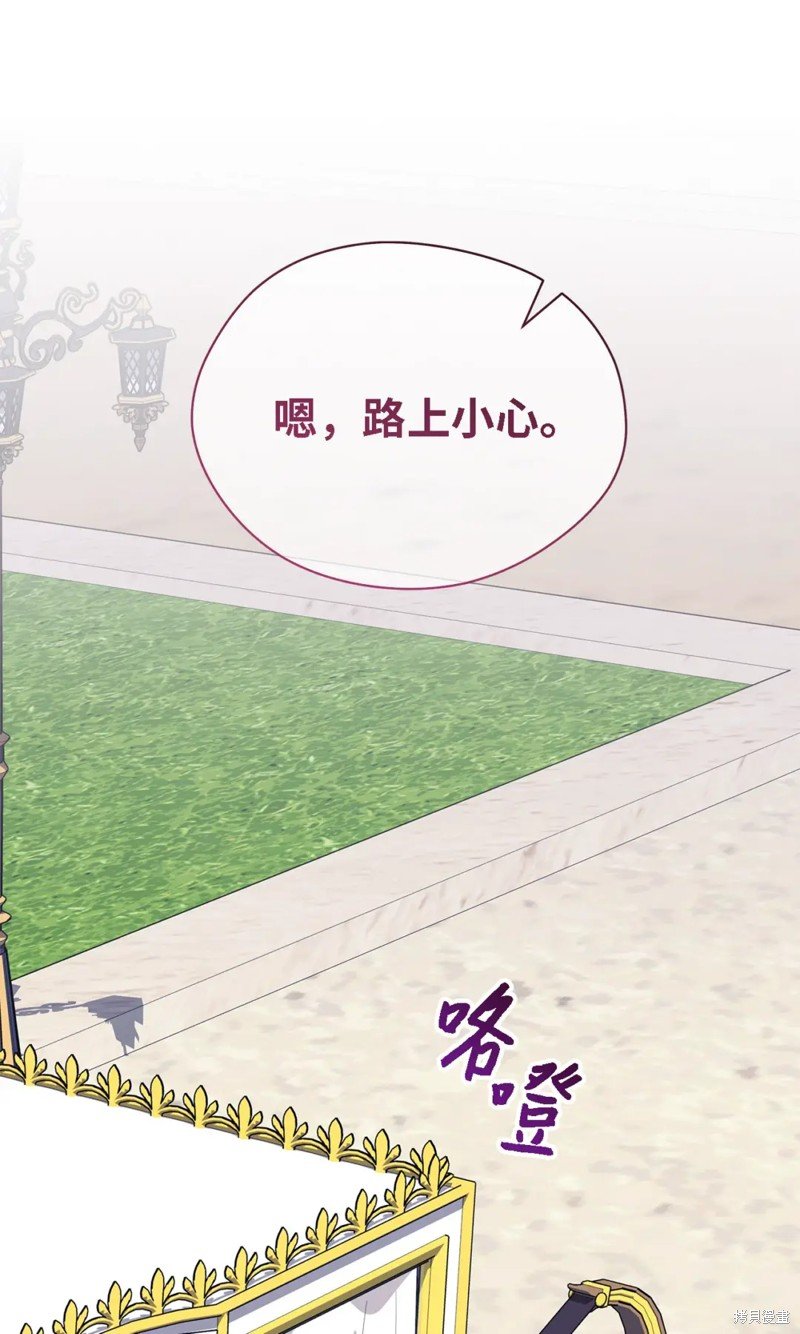 第81话