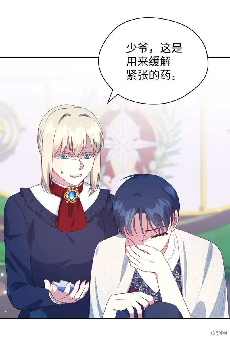 第82话
