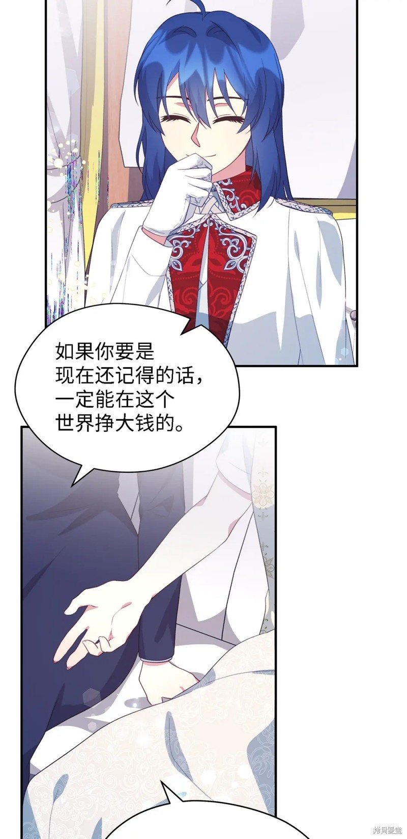 第82话
