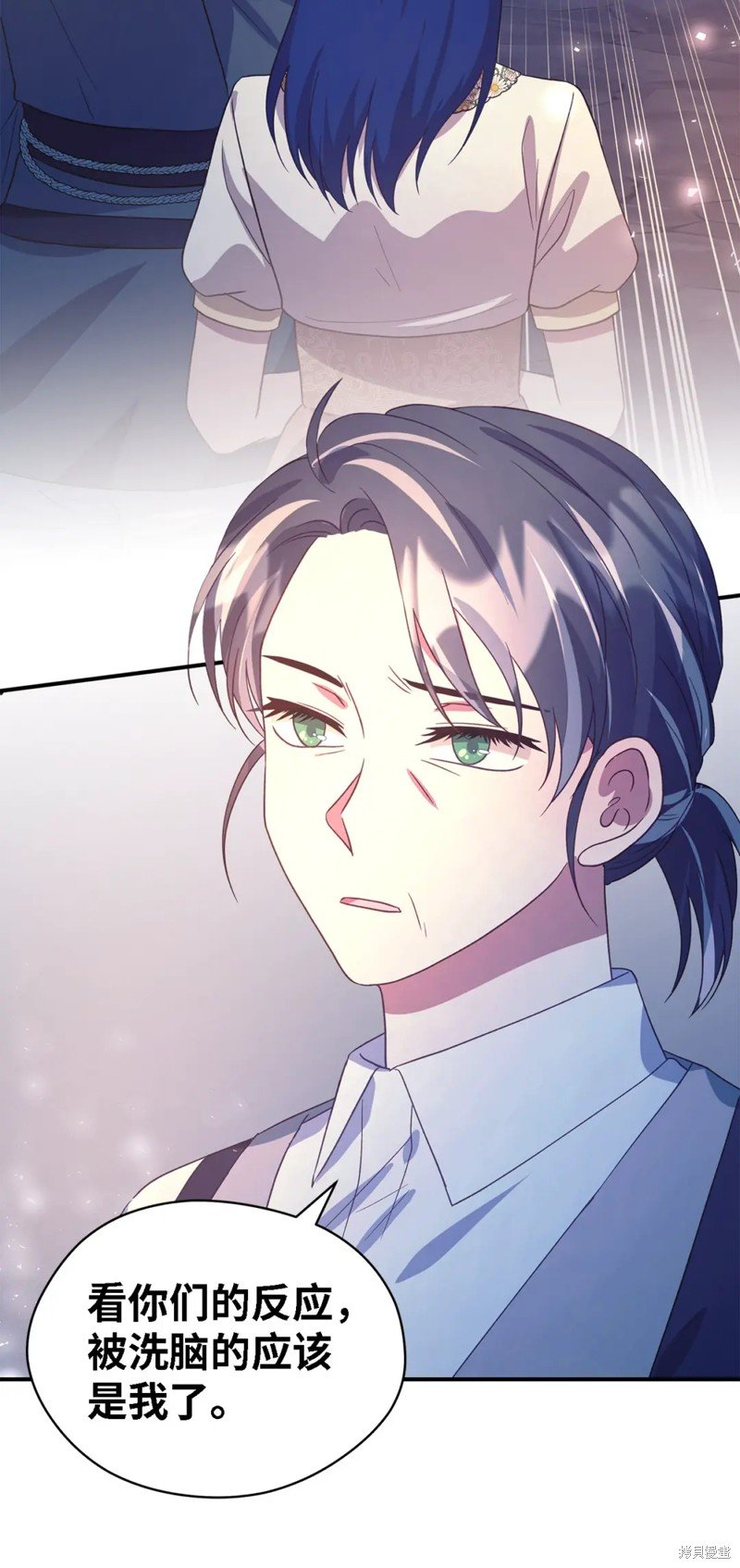 第84话