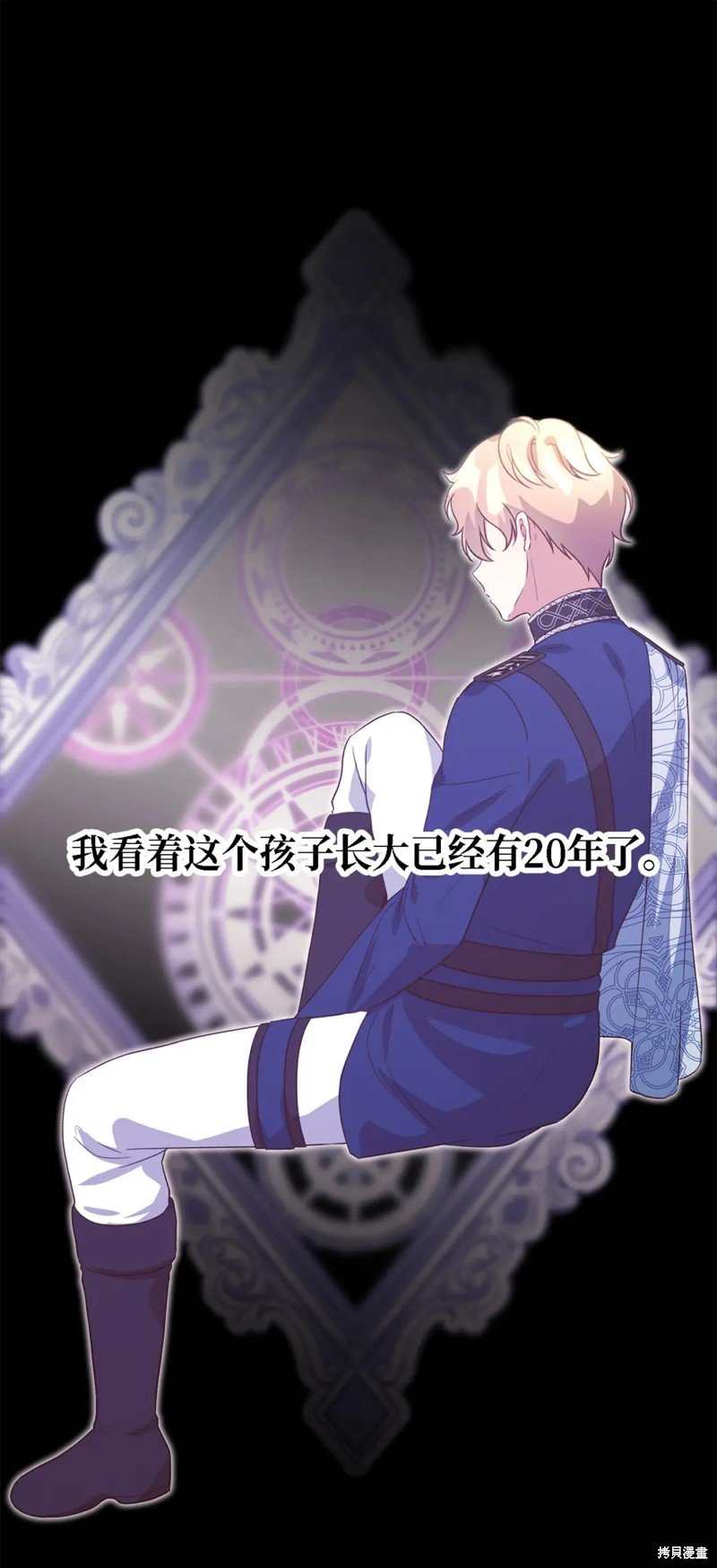 第85话