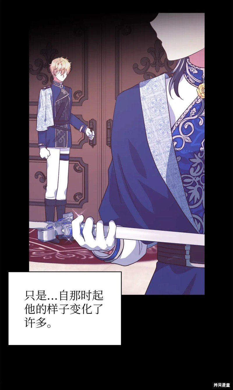第85话