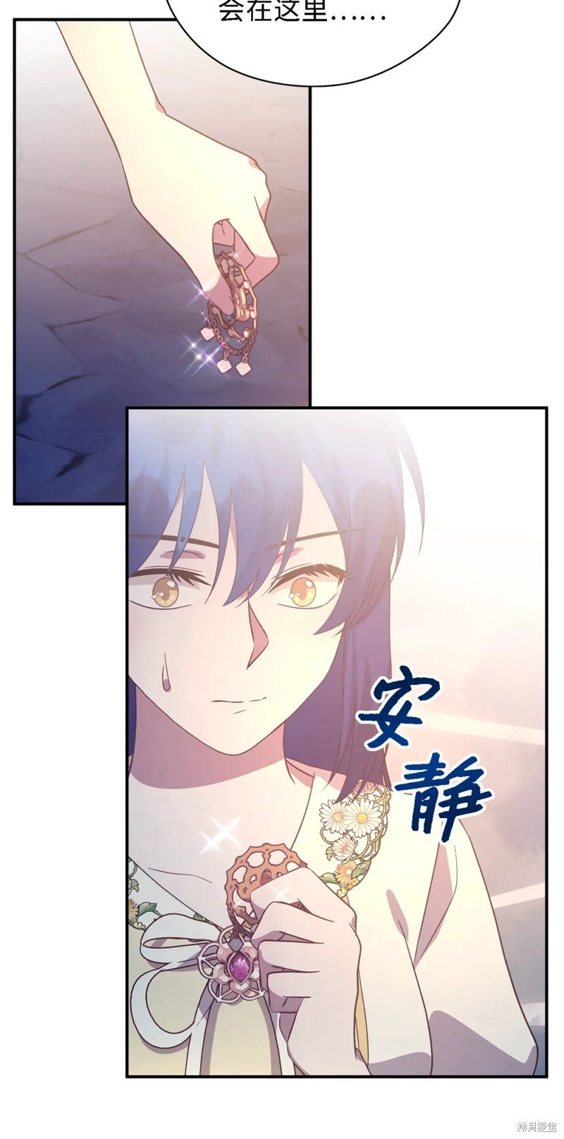 第85话