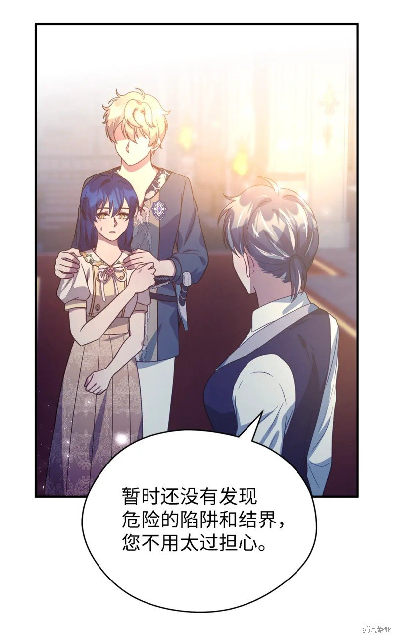 第85话