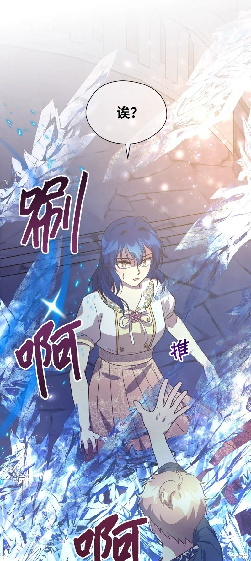 第85话