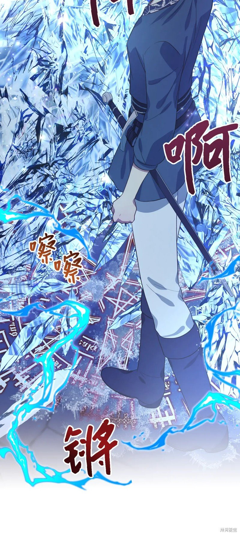 第85话