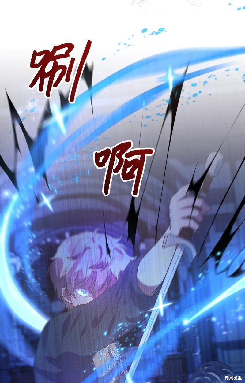 第86话