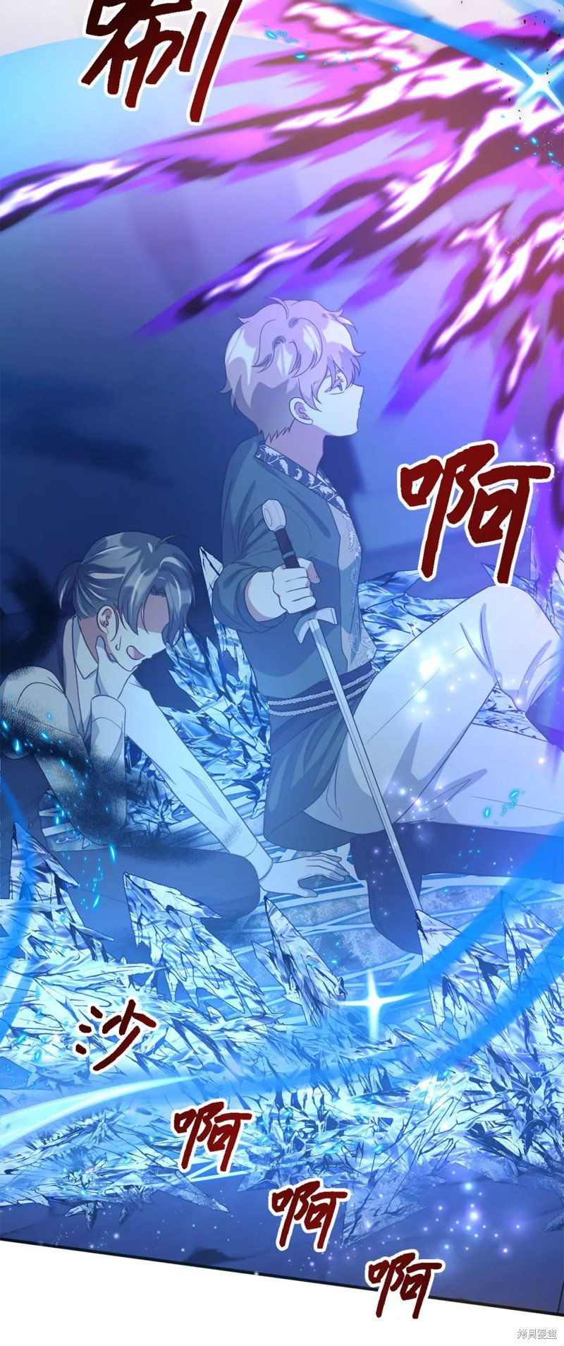 第86话