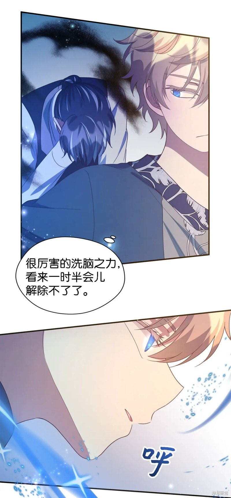 第86话