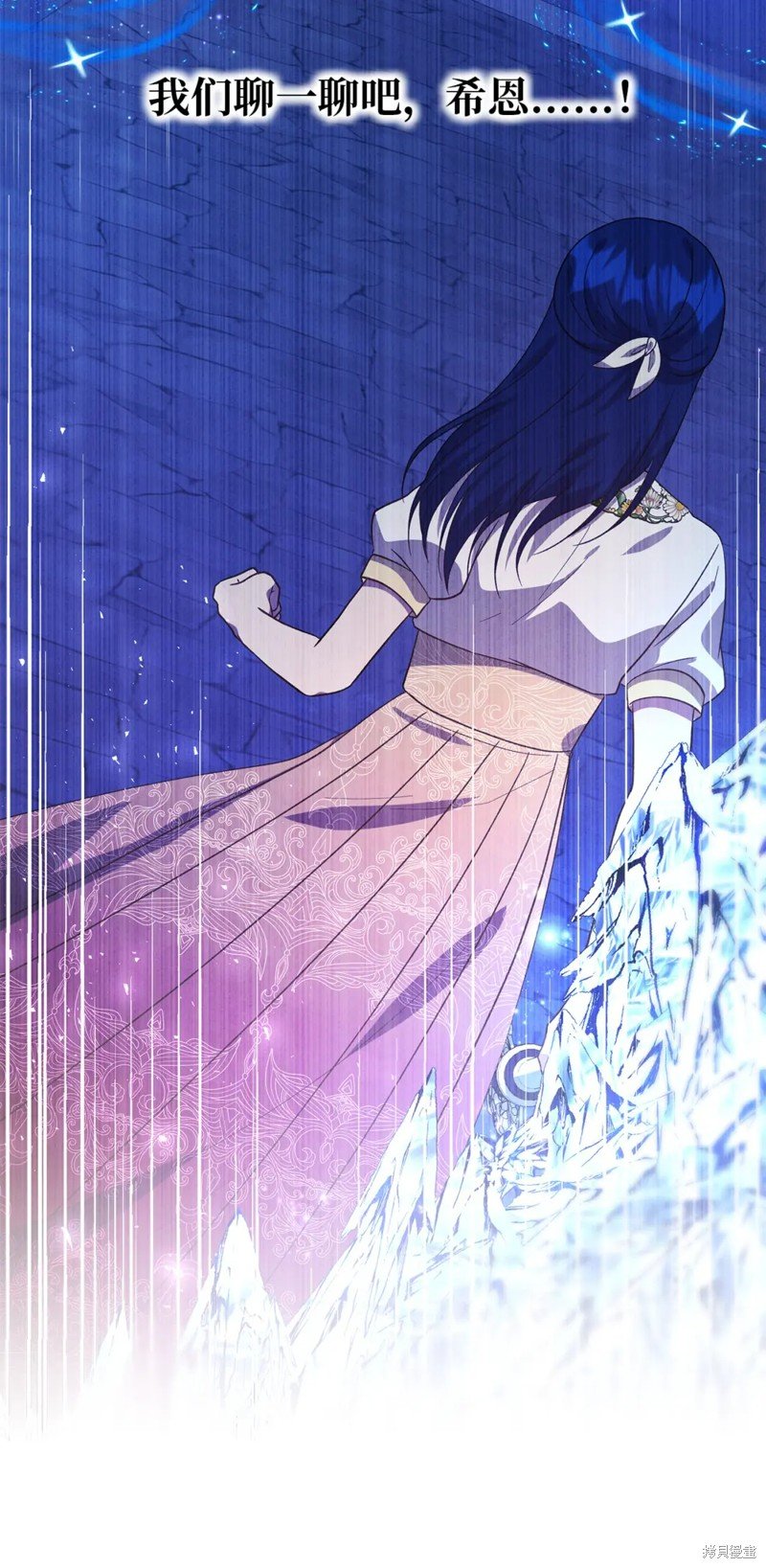 第87话