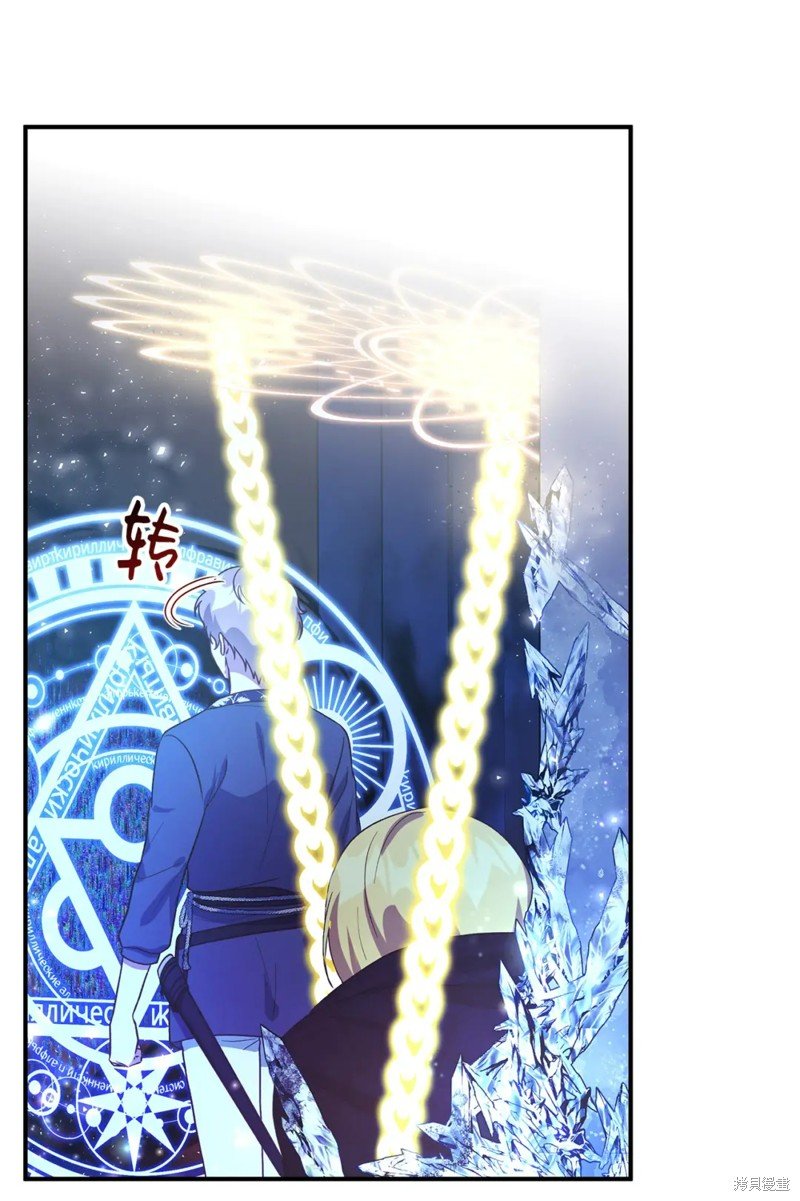 第87话