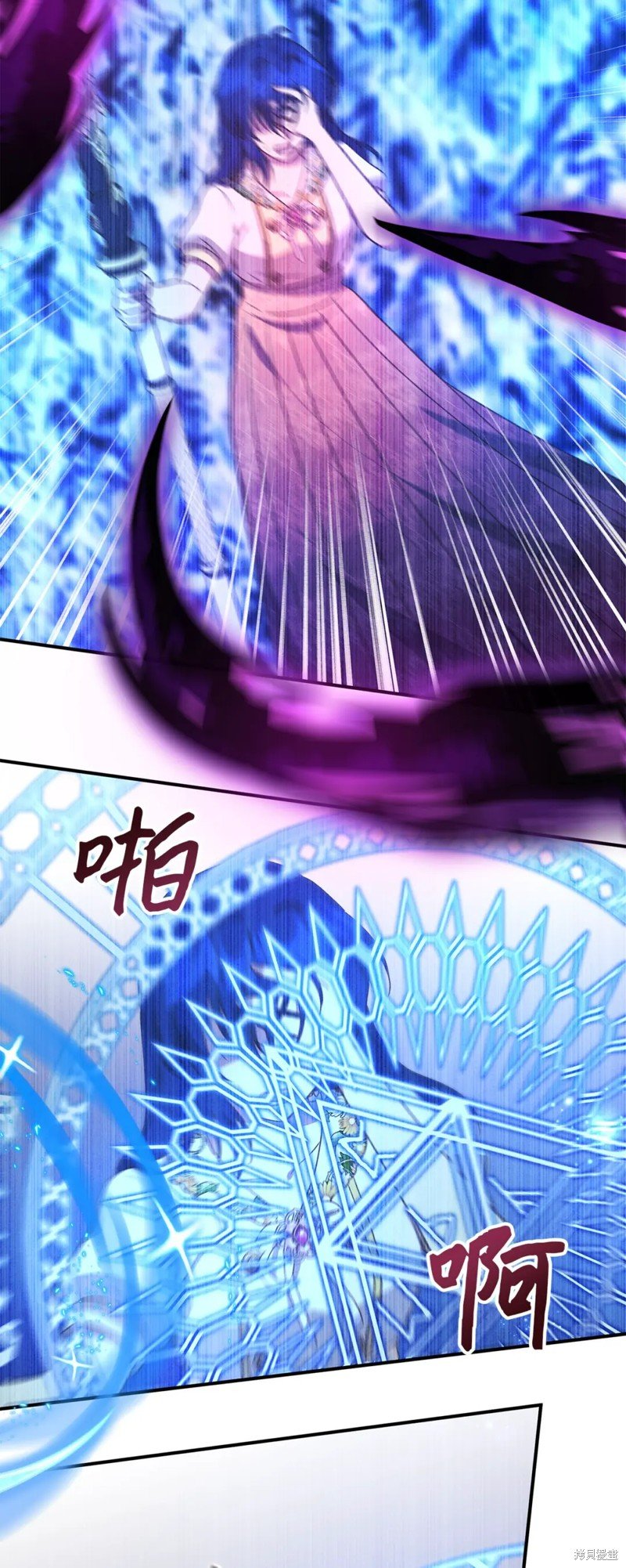 第87话
