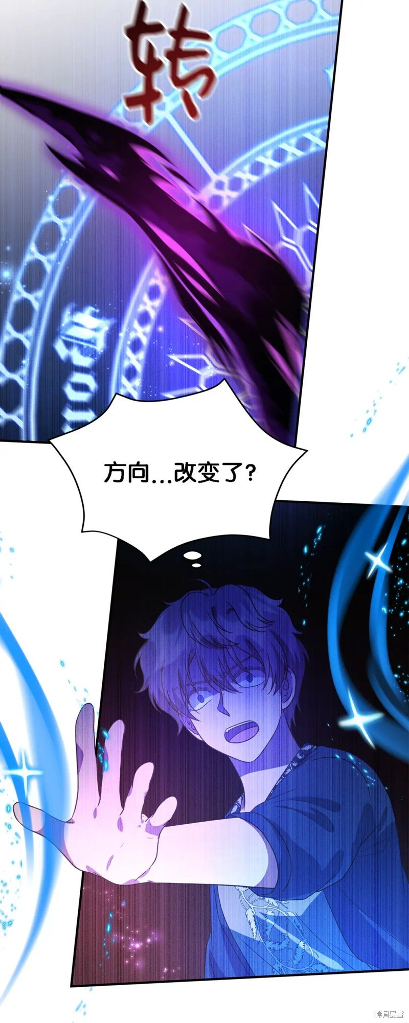 第87话