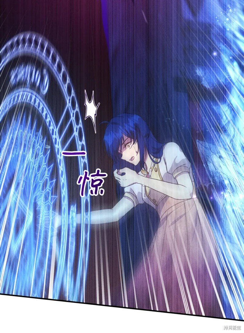 第87话