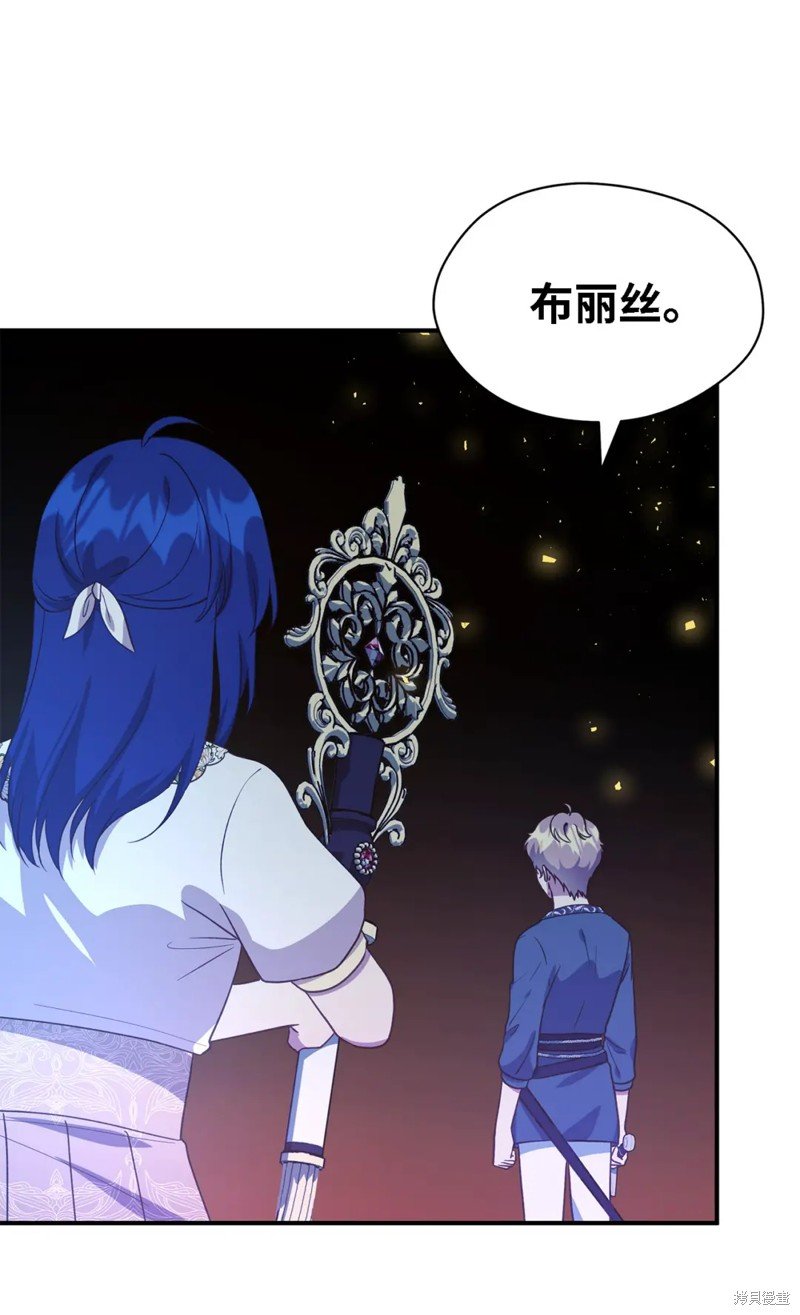 第87话
