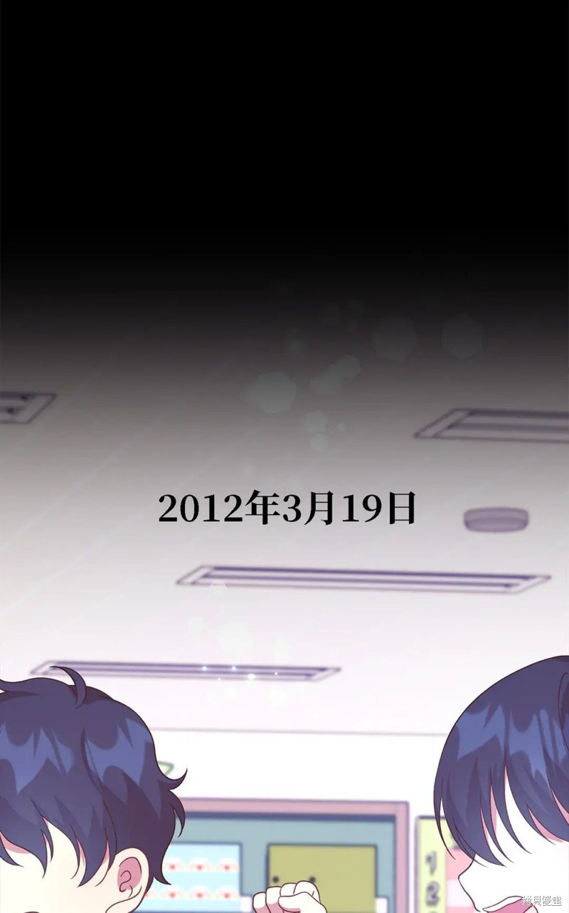 第88话