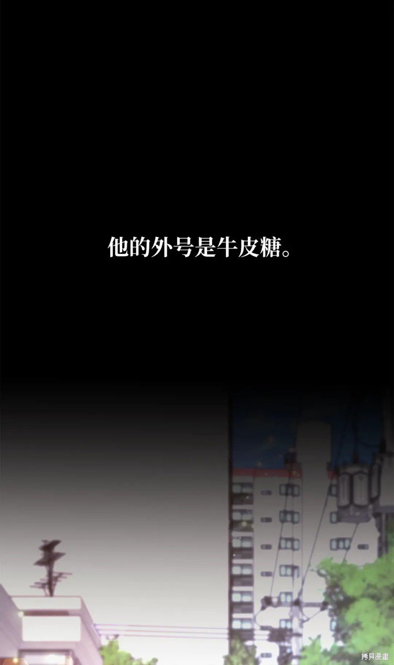 第88话