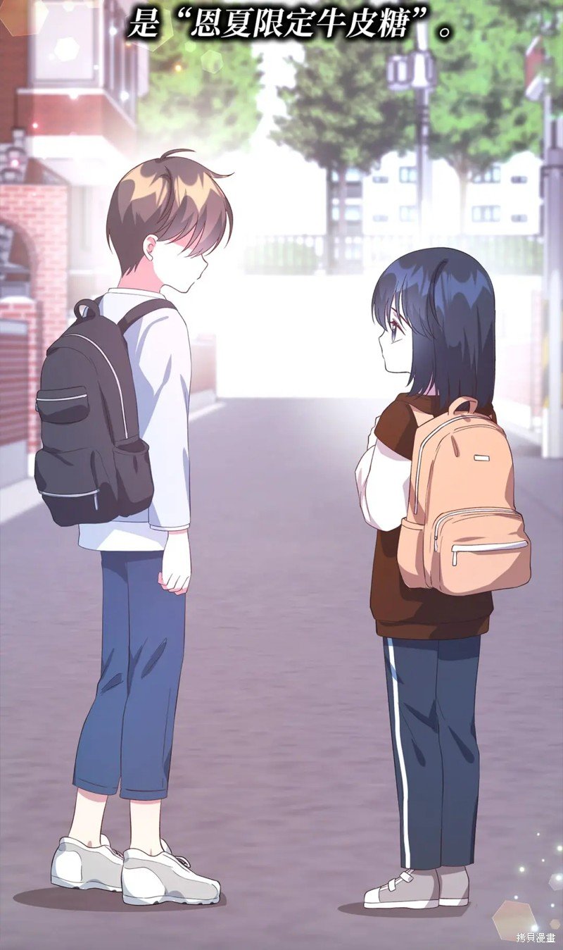 第88话