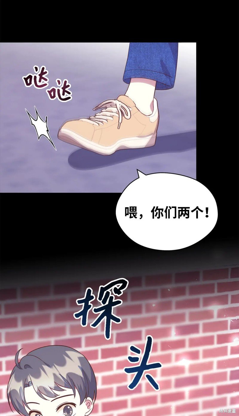 第88话