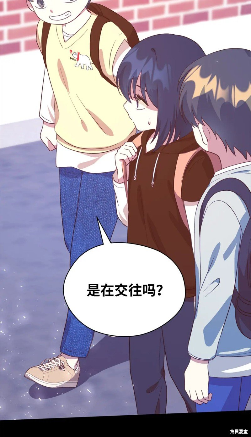 第88话