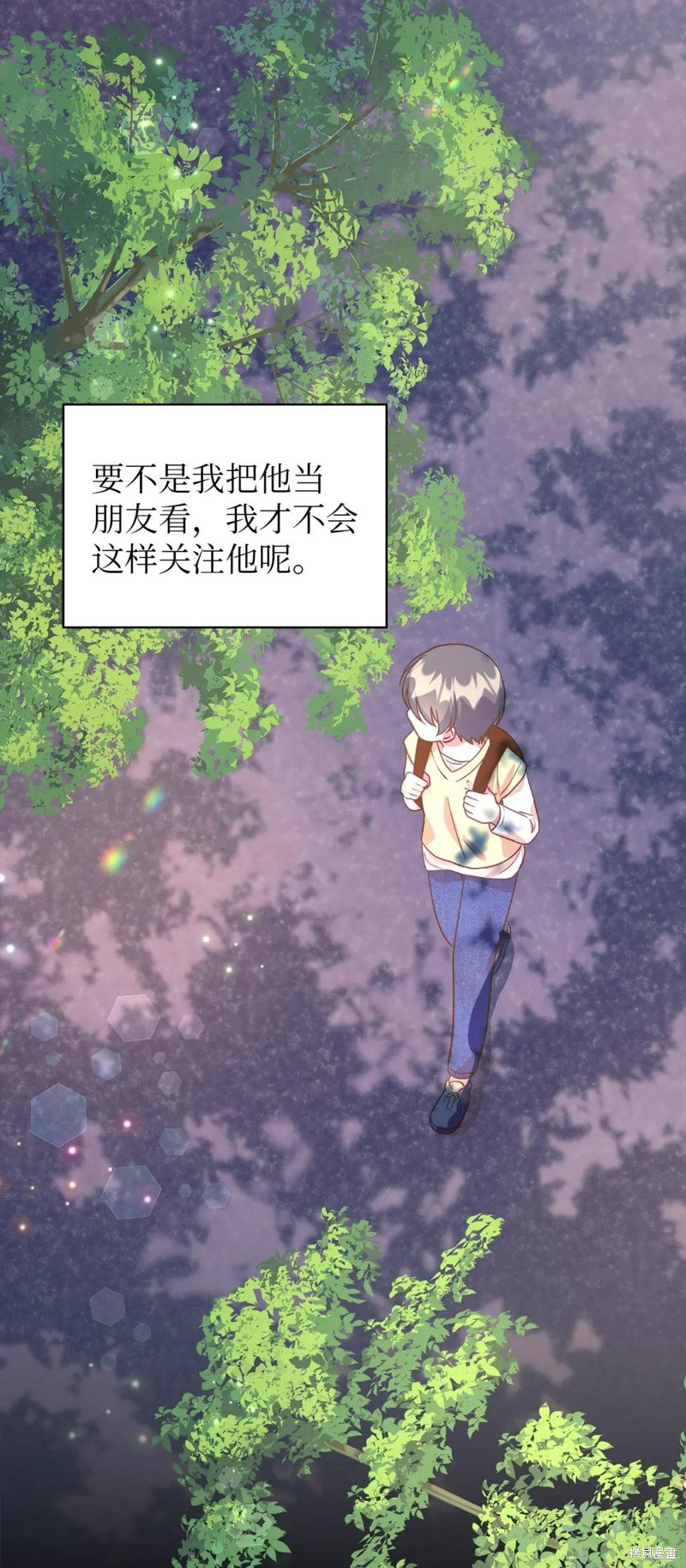 第88话