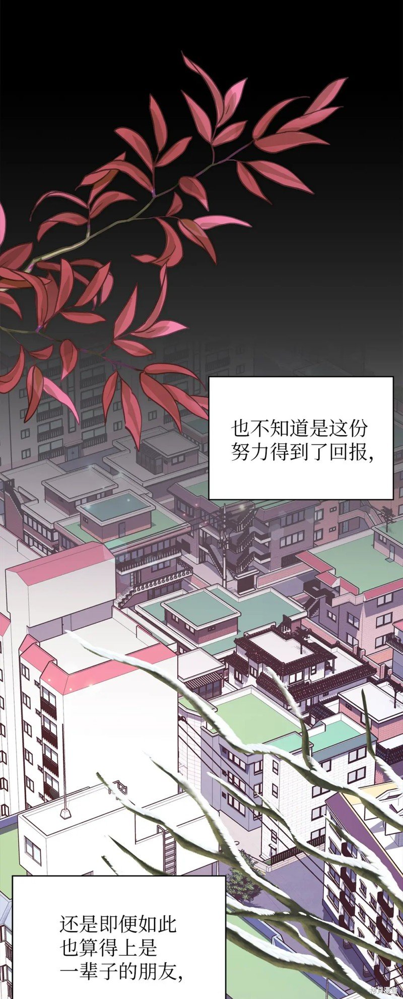 第88话