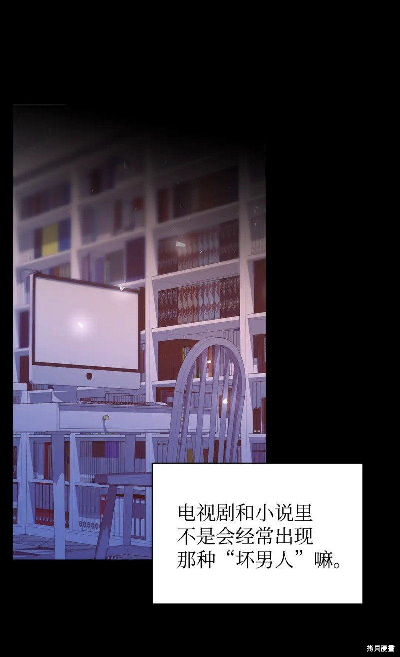 第89话