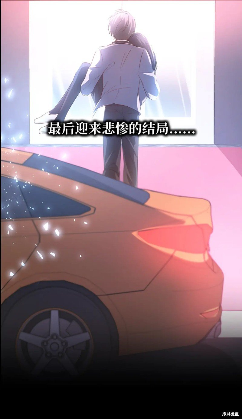第89话