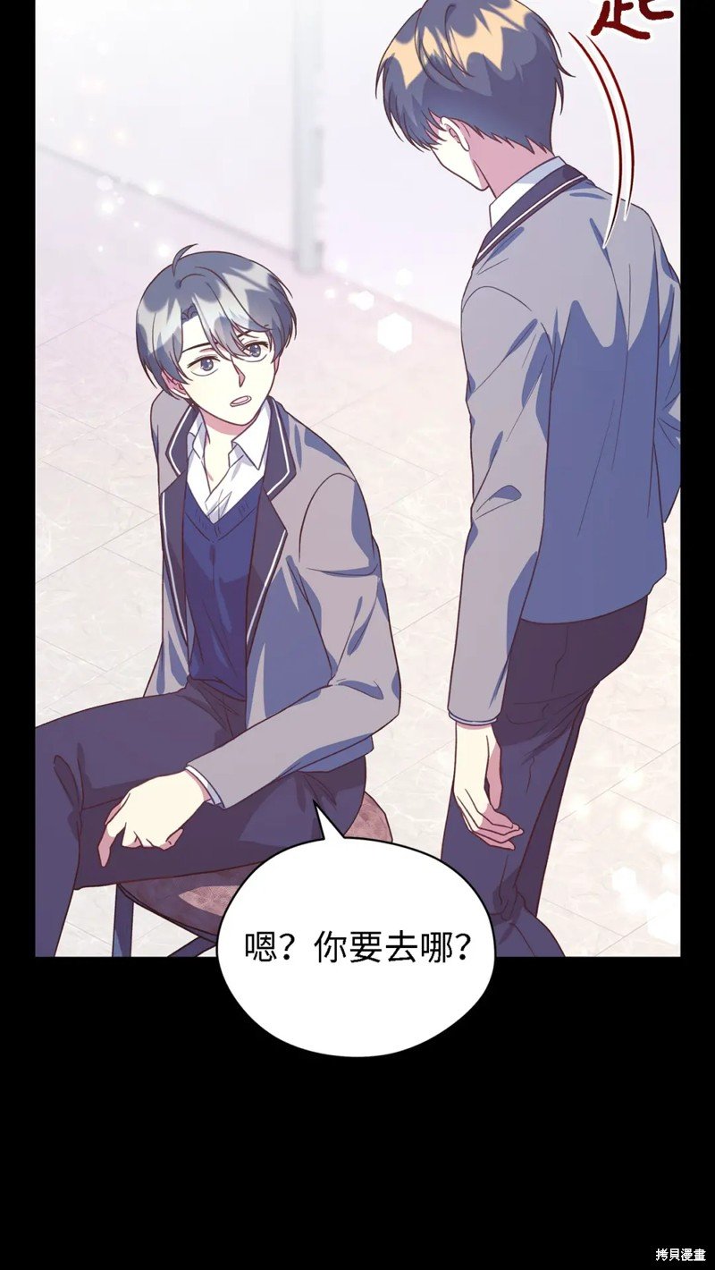 第89话