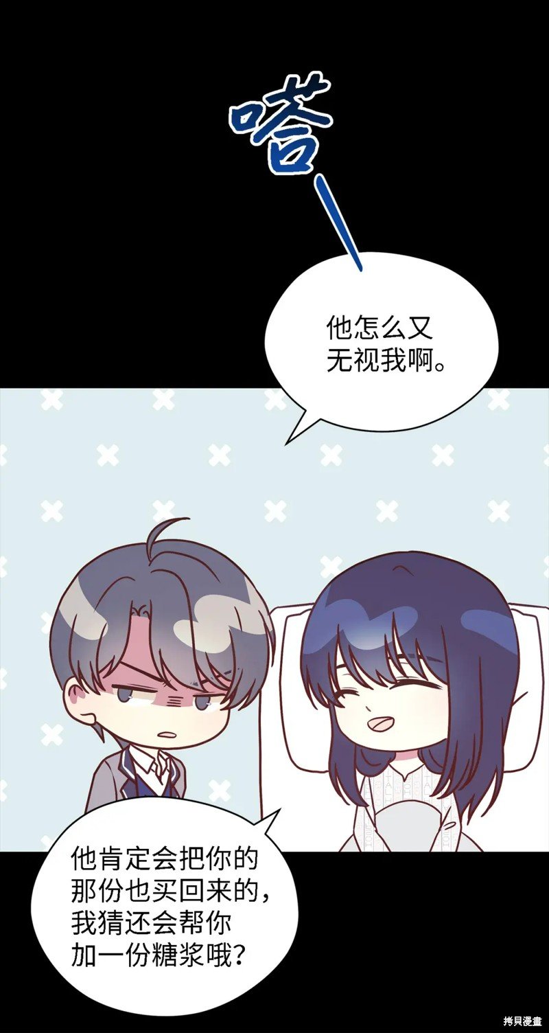 第89话