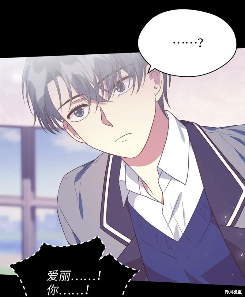 第89话