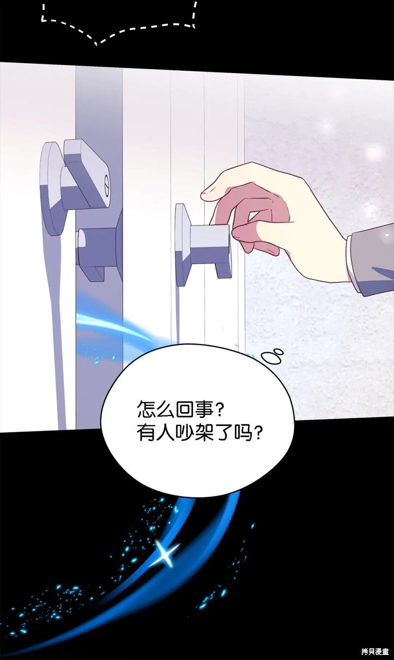第89话