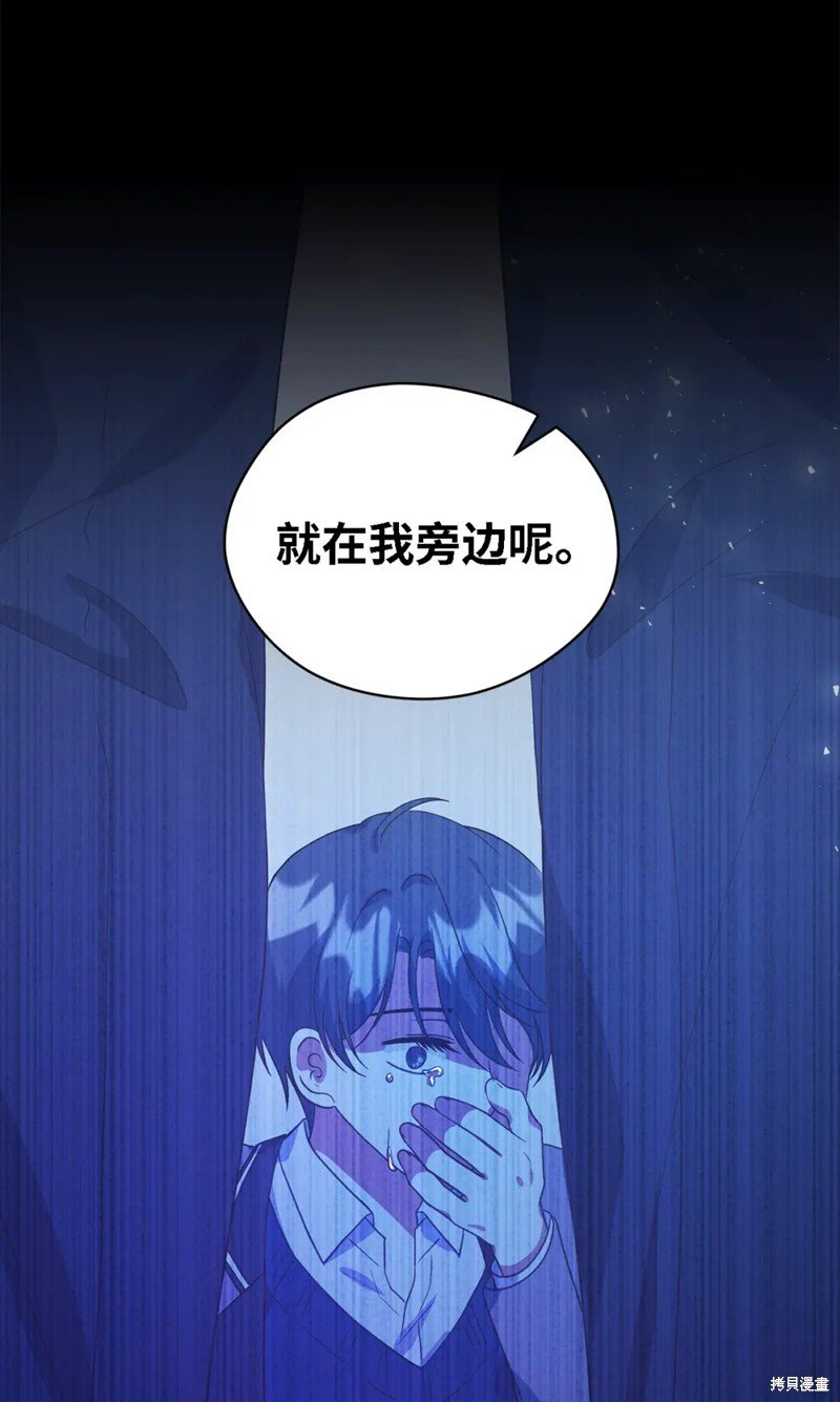 第90话