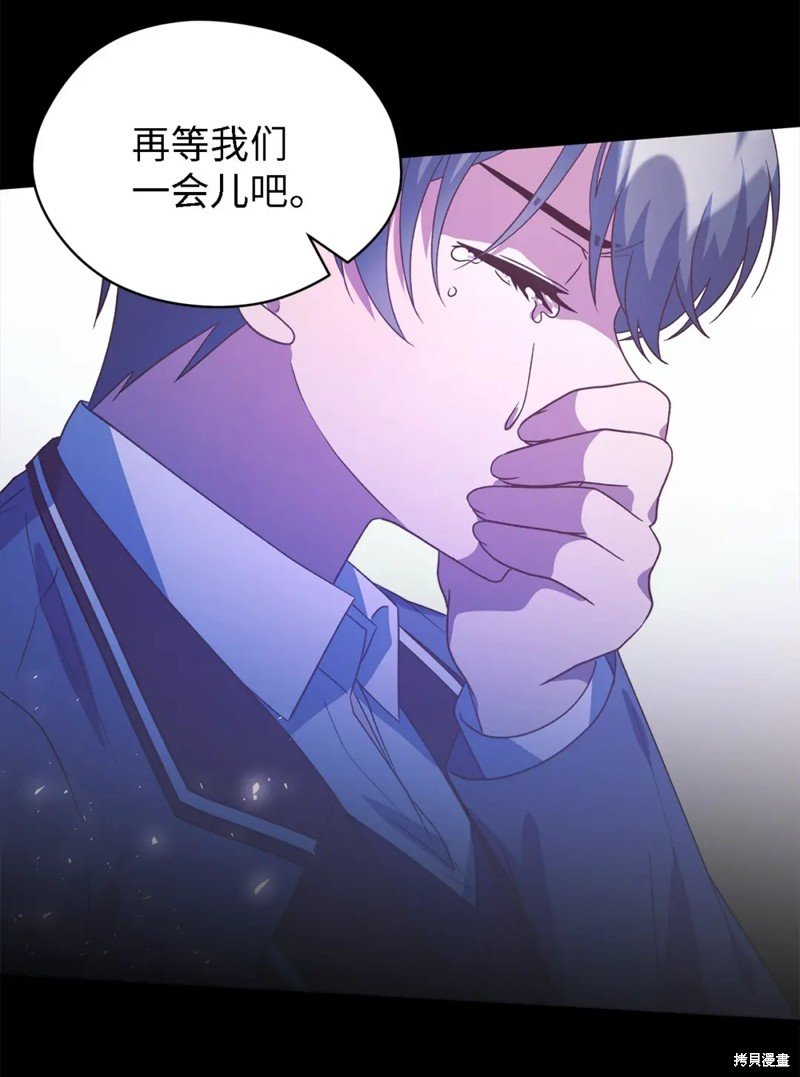 第90话