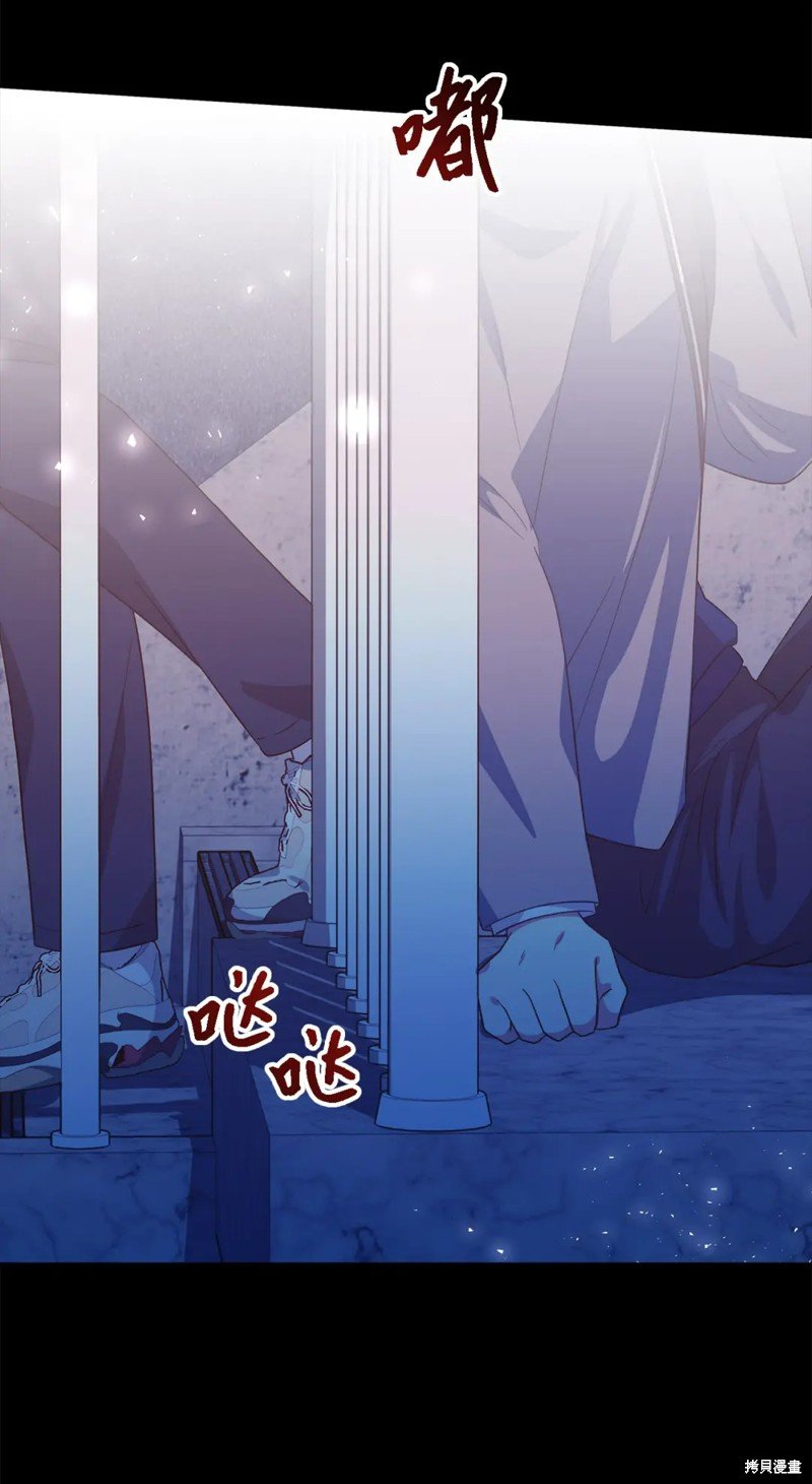 第90话