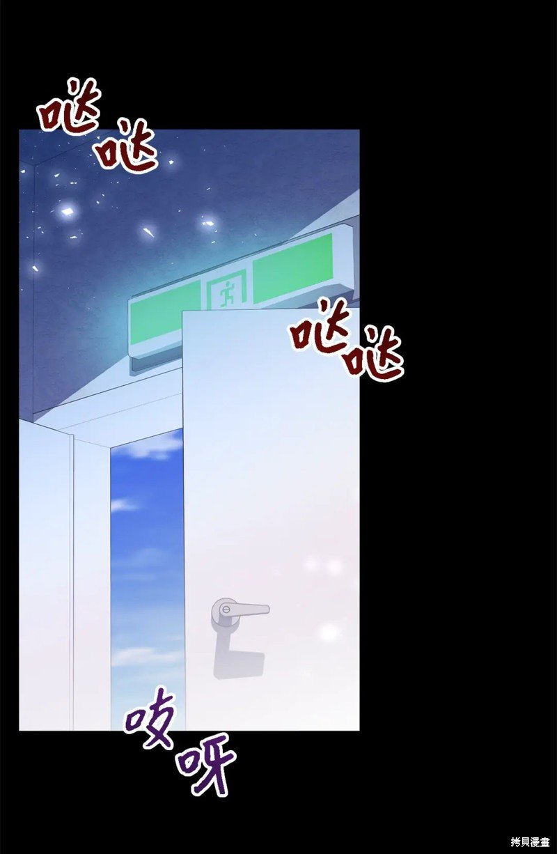 第90话