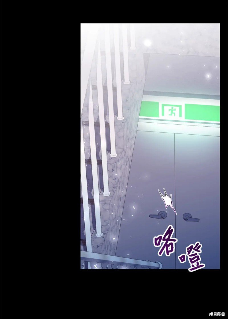 第90话