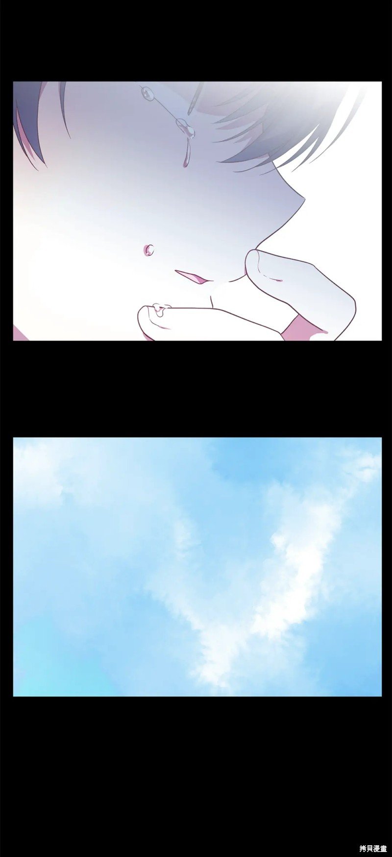 第90话