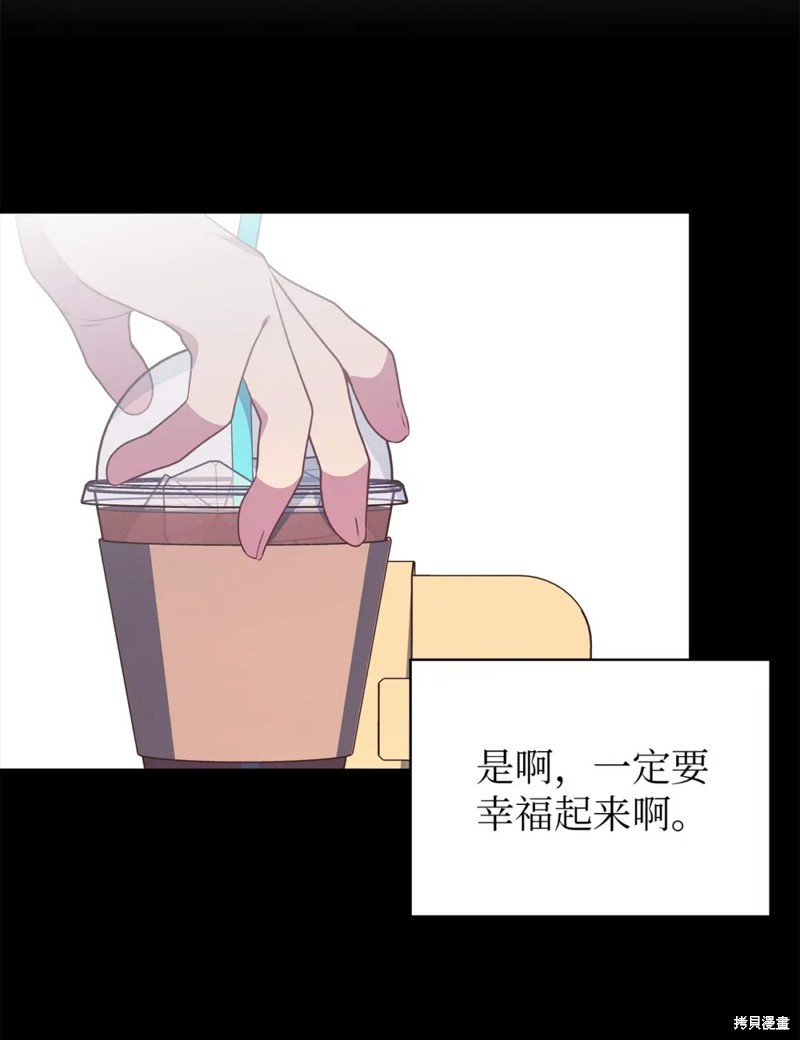 第90话