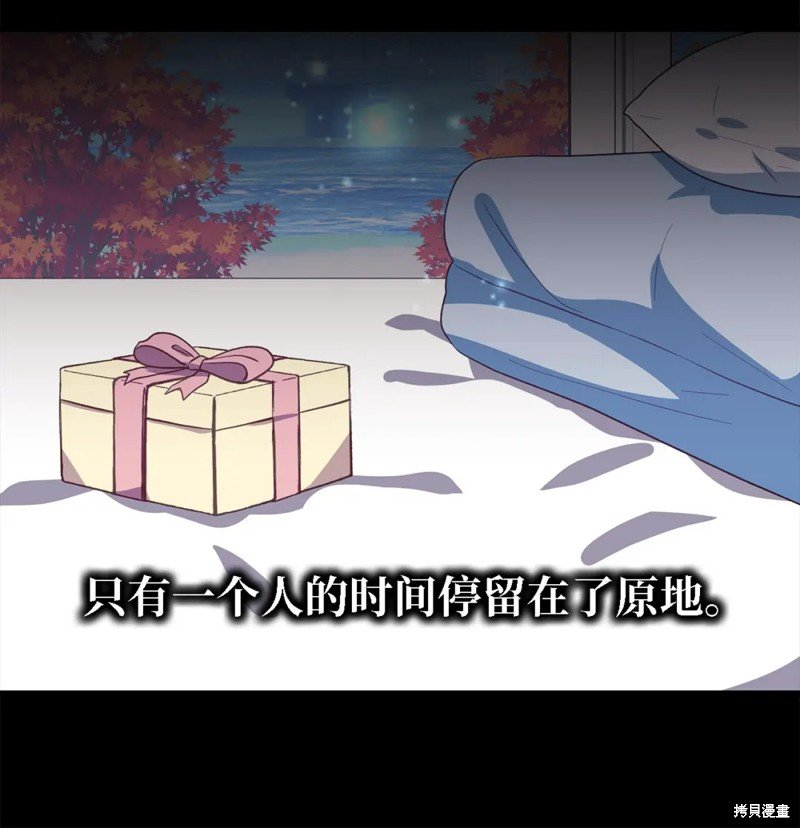 第90话