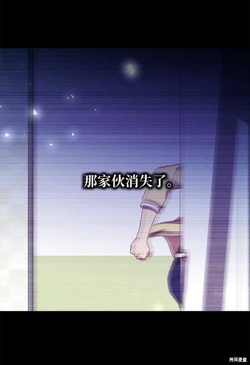 第90话