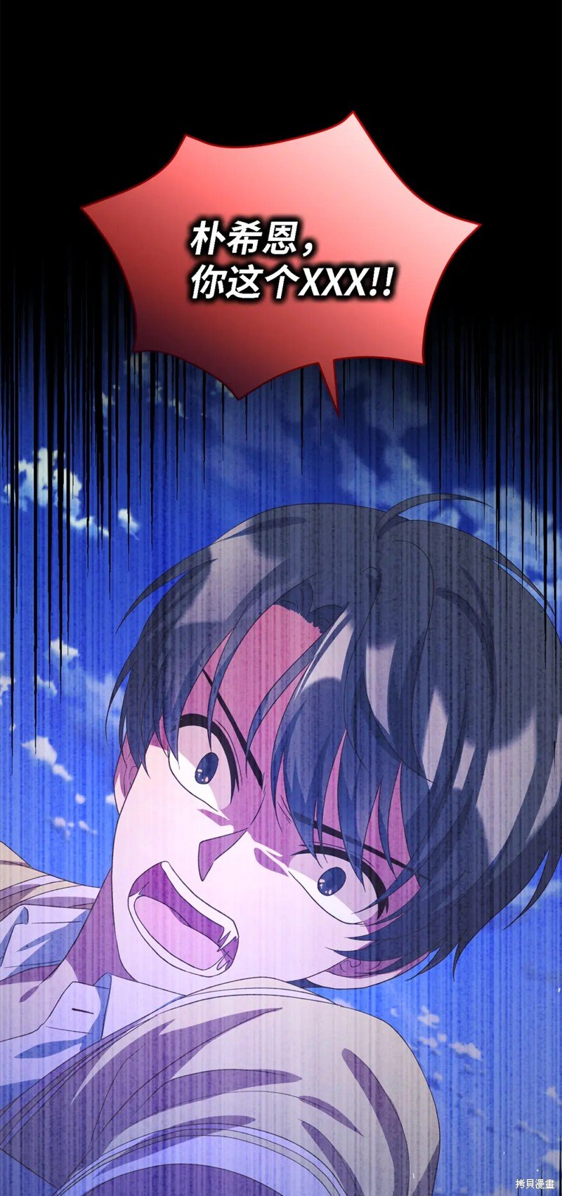 第90话