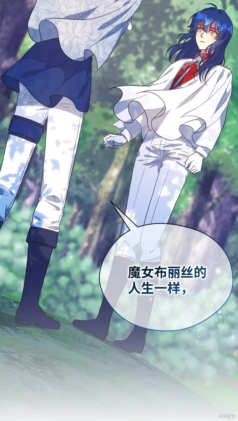 第91话